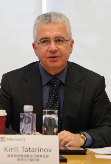 微软：把ERP、CRM送上云端 