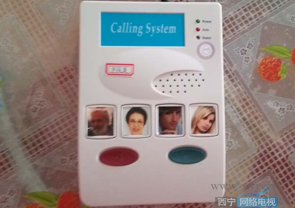 &ldquo;呼叫通&rdquo;爱心热线带来贴心和关爱 (1).jpg