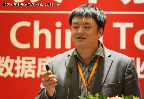 浙江移动王晓征：运营商数据升级那些事