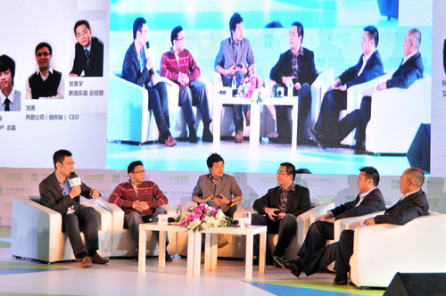 图为&ldquo;互动主题：科技创享，网络改变生活&rdquo;现场