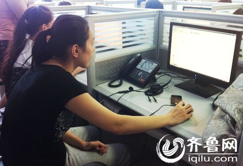 閫夋墜瀹為檯涓婃満鎿嶄綔銆?jpg