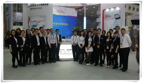 客户关系管理高交会鹏为CRM绽放光彩