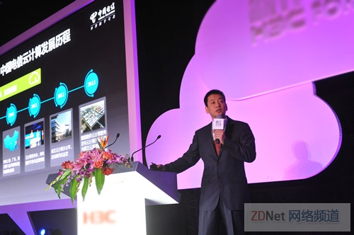 雷葆华：中国电信迈向云计算的最后一公里