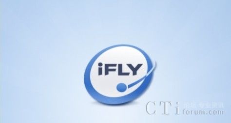 Google Now就要来了，Siri你颤抖了吗？