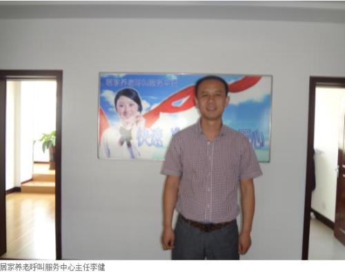 点击图片分享到上海滩微博