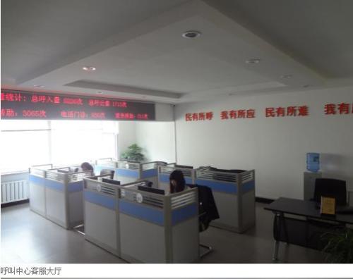 点击图片分享到上海滩微博