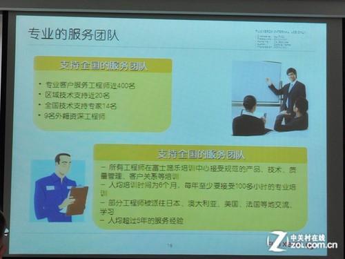 陈怡进：零风险、永不停印的全包服务 