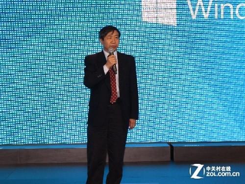 微软Azure落地中国解决国内云计算运用模式