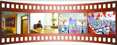 点击浏览下一张