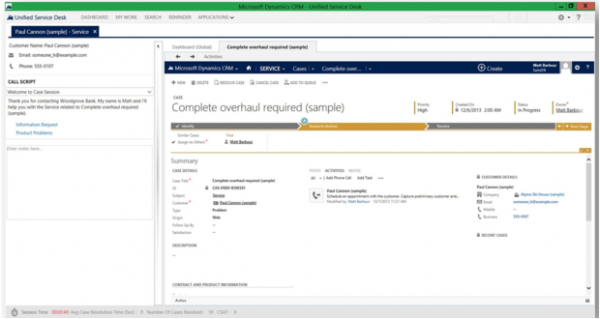 微软即将发布三款CRM新品