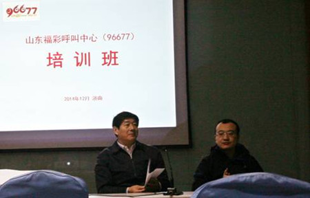 W020141210548414914232[1]_副本