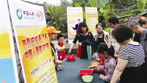 客户积极参加客户节现场活动。