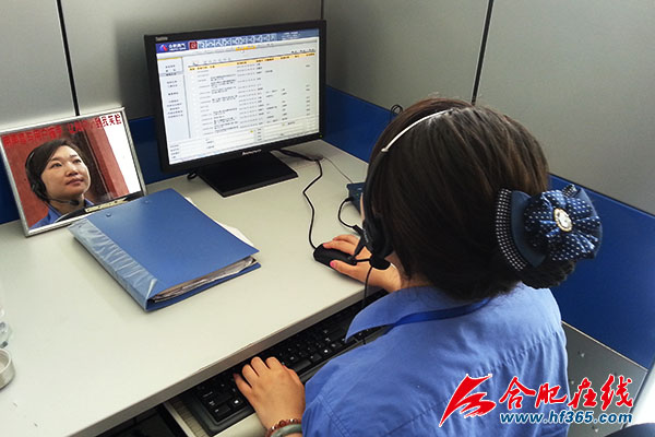 让用户在电话中&ldquo;听&rdquo;到笑容