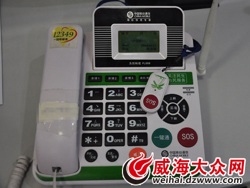 点击浏览下一张