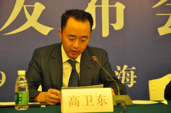 贵阳市人民政府副市长