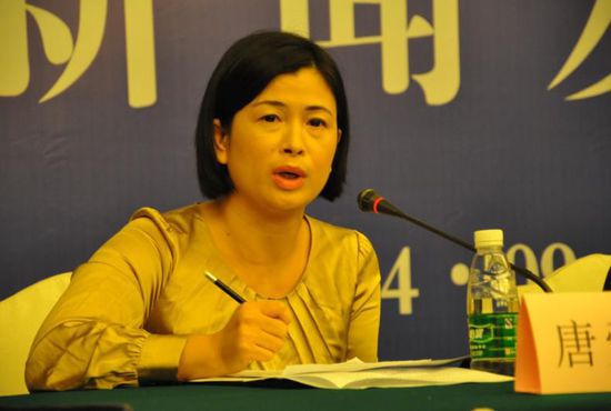 图文直播：贵阳呼叫中心产业发展论坛