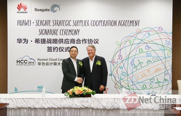希捷牵手华为 要共生不要竞争