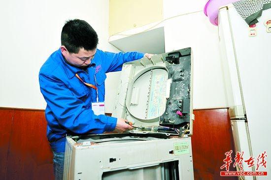 传统纸媒搭建呼叫平台 新型社区管家纵横长沙