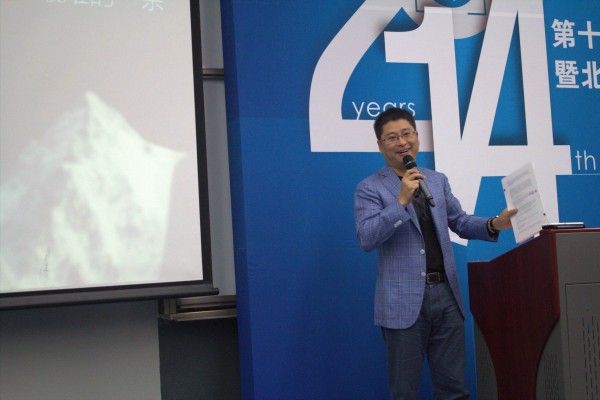 华为荣耀业务部总裁 刘江峰