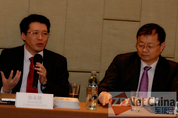 贵阳&ldquo;小步快跑&rdquo;搭上云计算的早班车