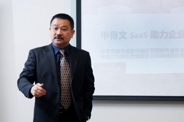甲骨文潘杰君:SaaS业务高歌猛进