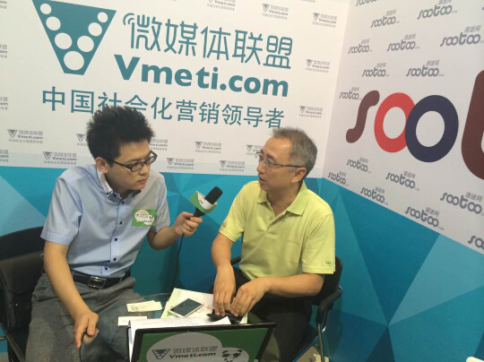 天润融通潘威：当O2O遇到云呼叫