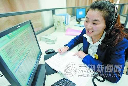 芜湖春节故事⑤|除夕夜 他们为江城守岁