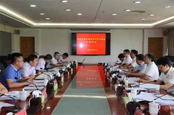 杨明晋主持召开专题会议