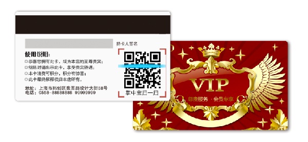 二维码不是虚火,使用场景与CRM结合威力倍增