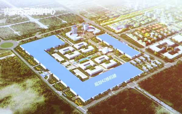 中国电信云计算2014年发力三大方向