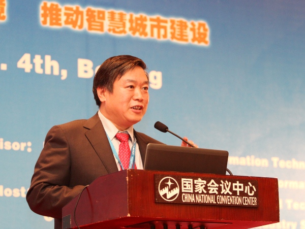 中国电信云计算2014年发力三大方向