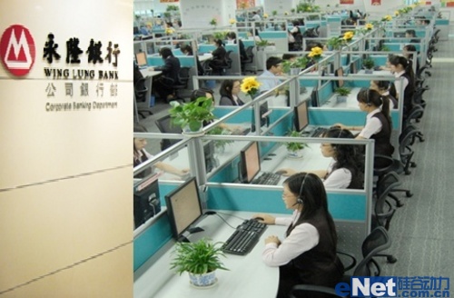 华为支持永隆银行扩建灾备中心安全生产