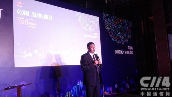 &ldquo;全球700MHz之夜&rdquo;吸引了近百位产业界高层人士
