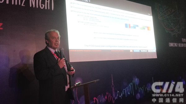 &ldquo;全球700MHz之夜&rdquo;吸引了近百位产业界高层人士
