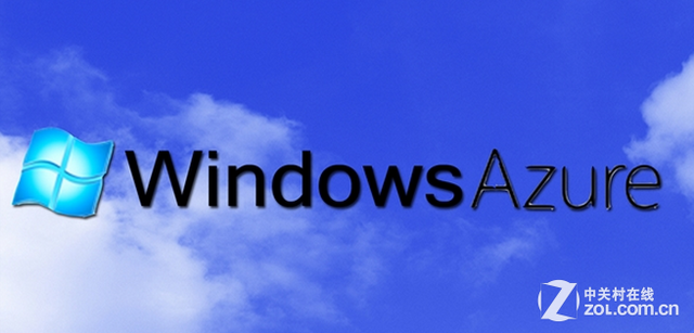 微软：闪开让专业的来 