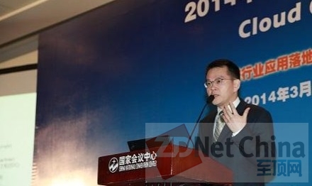 微软申元庆:云计算从概念到落地