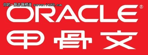 云计算成为Oracle公司发展的主要驱动力