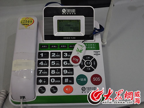 点击浏览下一张