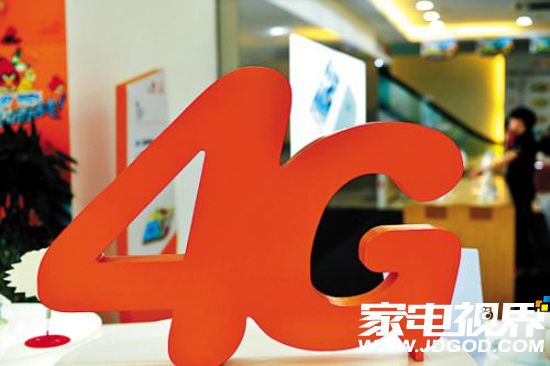 此前有消息称，FDD-LTE牌照将于春节前发放，但是一直没有发放，如果今日真的正式发放FDD-LTE牌照，对于中国联通、中国电信或是利好。而此前工信部部长苗圩曾表示，2015年将推动加快TD-LTE网络建设和4G业务发展，4G用户力争突破2.5亿，条件成熟时研究发放LTE FDD牌照。