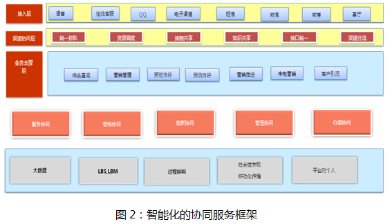/upload/_up_img/1425356008156128.jpg