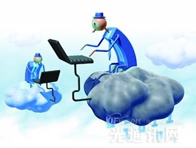 海量数据引爆互联网  云计算悄然而至
