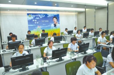 中原农村信息港