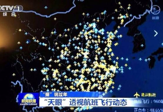 联手百度玩转大数据 央视大数据新闻战略成型