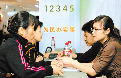 查物价打市长热线 杭州多部门实行12345一号通