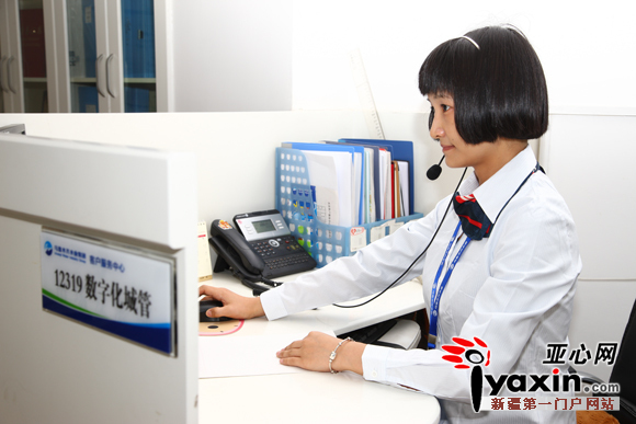 【春节用水】乌鲁木齐水业人在第一线之四：水业热线2648888&ldquo;大白&rdquo;组