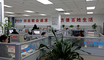 宜宾12345市民服务热线呼叫中心服务质量评测获全国第一