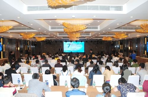 第七届中国大学生服务外包创新创业大赛在京开赛