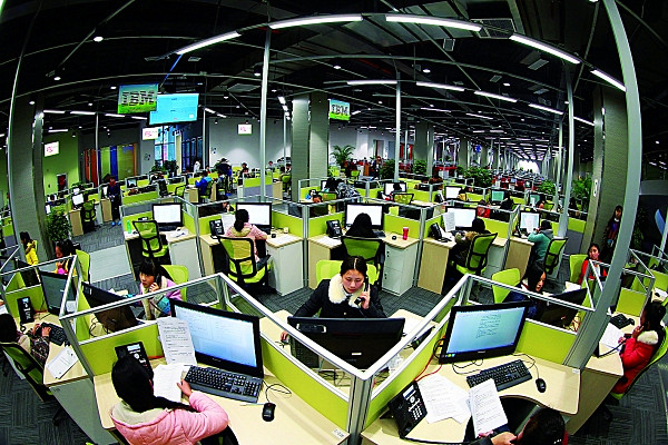 贵阳将主攻客户联络和服务中心打造 推动海量数据在贵阳汇聚 贵阳将主攻客户联络和服务中心打造 推动海量数据在贵阳汇聚