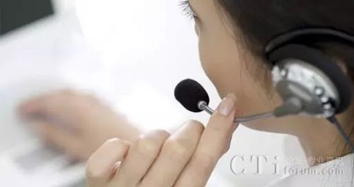 东软残疾人呼叫中心：为您的企业服务&ldquo;点赞&rdquo;