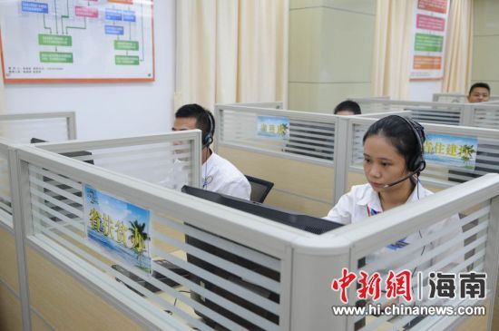 961017脱贫致富服务热线坐席进入系统实操演练